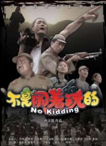 午夜性电影